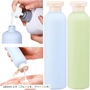 gx {g Vv[{g Zbg lߑւe gїp s Wp obNpbJ[ pXeJ[ (u[+O[, 260mlx2{iu[1{AO[1{j)