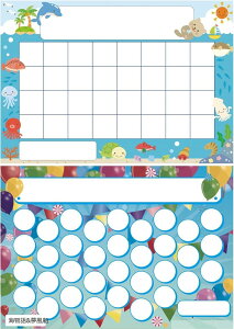 yyVLO1ʓ܁zقуV[䎆 JV[䎆 gCg[jO 悭ł܂ (CꁕD)