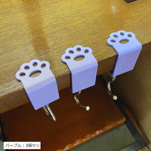 e[utbN obOnK[ Jo| fXN    3Zbg [ ] RpNg (Jt)