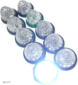 yyVLO1ʓ܁z݊igbNp }[J[v TCh 16LED 24Vp W ėp 10 Zbg zCg (zCg)