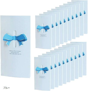 結婚 席札 メッセージの通販 価格比較 価格 Com