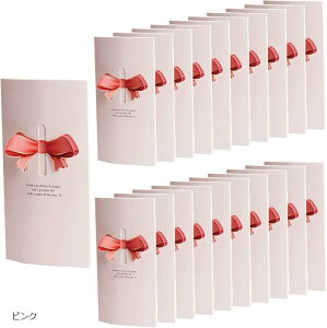 yyVLO1ʓ܁z{ t bZ[WJ[h 20Zbg sN ȎD I  p O[eBOJ[h EFJ  (sN)