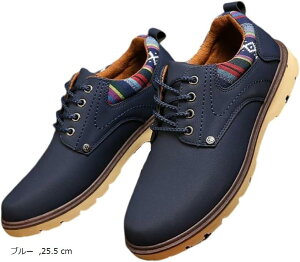 Thai Sawadee Y Xj[J[ V[Y rWlX JWA v[gD [Jbg h am ʋ ʊw (u[, 25.5 cm)