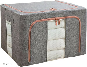 ���[�{�b�N�X �ߑ��P�[�X �m�����[ ��e�� �ߑւ� �܂��� 24L (�O���[, 24L 30x20x40cm)