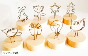 NbvX^h  h ~j ؐ     z_[ ʐ^(Nbv^8)