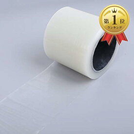 [ルボナリエ] マスキングテープ 養生テープ 養生 テープ 表面保護フィルム 塗装テープ 表面保護テープ 車 (透明, 幅10cm 長さ100m)