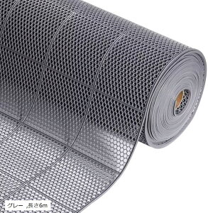 ݊i Ɩp~߃}bg S}bg PVCގ z mXbv ]|h~ ϋv O  ʘH L v[  x_ { wZ X }V ԏ 6mx90cm O[ (O[, 6m