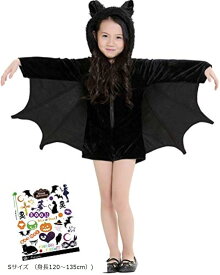 楽天市場 バットガール コスプレ なりきりアイテム 変身ベルト おもちゃ の通販