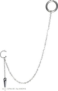 炸 `F[sAX CO tFCN U sAX O C[Jt ؍n 킢  n ʎY(Vo[(R[iubNjtFCNsAX))