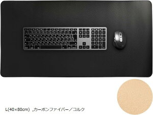 fXN}bg  L[{[h}bg }EXΉ desk mat J[{t@Co[ RN L 40x80cm(ubN, L(40x80cm))