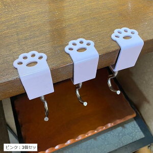 e[utbN obOnK[ Jo| fXN    3Zbg [ ] RpNg (Jt)