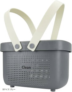 バスルーム用バスケット スパバッグ カゴ バス用品 通気性 大容量 持ち手 持ち運び Sサイズ グレー(Sサイズ グレー)