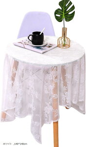 e[uNX [X Jo[ }bg ` hJ CeA k   fR[V i[ zCg 140x140cm (zCg, 140x140cm)