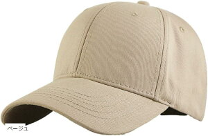 Lbv Y [ 60`65cm   Β 悯 傫 Xq(x[W, XL)