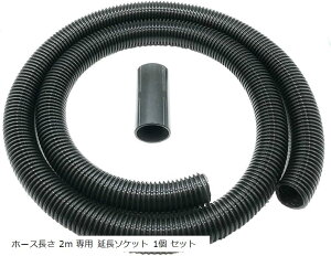 |@ z[X Woz[X p tLVuz[X Oa39mm a32mm (z[X 2m p \Pbg 1 Zbg)