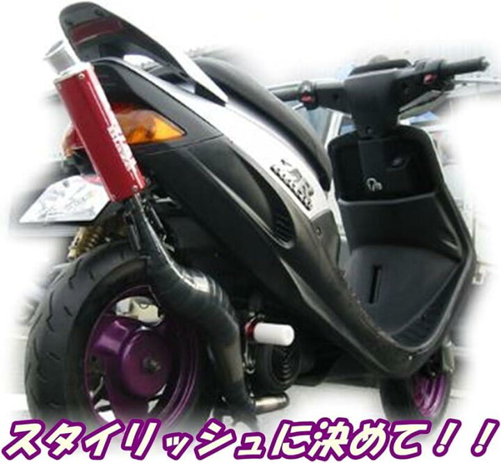 楽天市場】ヤマハ ジョグ サイドスタンド JOG ZR evo エボリューション CV50 SA16J 5KN 5PT BB-SA16J アプリオ 4JP 4LV SA11J メットイン YG50 3YJ /(CV50 / 5KN / SA16J) : スピード発送 Reapri(リアプリ) 楽天市場】ヤマハ ジョグ サイドスタンド JOG ZR evo エボリューション CV50 SA16J 5KN 5PT BB-SA16J アプリオ 4JP 4LV SA11J メットイン YG50 3YJ /(CV50 / 5KN / SA16J) : スピード発送 Reapri(リアプリ)