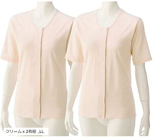 yyVLO1ʓ܁z씧 2g OJ fB[X 3 ^b`e[v 炭炭 N[x2g(N[*2g, LL)