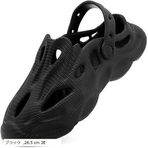 Y NbOT_ ubN  C lJWA T{ Xbp  p I[V[Y (ubN, 26.5 cm 3E)