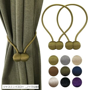 J[e ^bZ }Olbg ӂ J[e 2Zbg WX~CG[ m[} (WX~CG[)