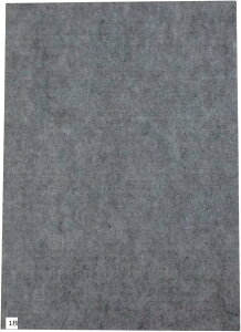 yyVLO1ʓ܁z݊i z tFg {[h U[Ntg }bg 8mm Hڑł ΍ 758 1 (1)