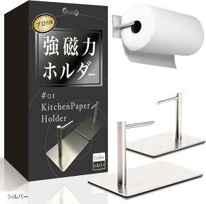 yyVLO1ʓ܁zLb`y[p[z_[ }Olbg ЎŐ؂  CO唻TCYΉ Ɩp XeX ① tbN (Vo[, ^)