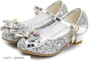 hXV[Y LbY ̎q tH[} C q vZX \ a p[eB[ RX`[ K[Y LL tH[}V[Y (Vo[, 21.0 cm)