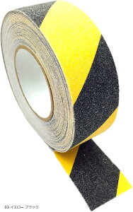 ~ ~߃e[v 50mm 15m  DF  O  Ki  ׂ~ ]|h~ mXbv 03 CG[ ubN (03 CG[ ubN)