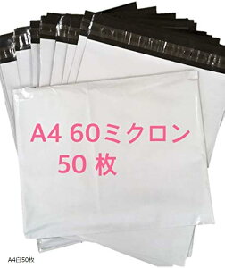 Ɩp-h-jɂ zrj[-z e[vt A4-50 (A450)