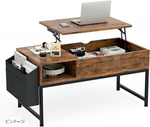 [e[u ~ R[q[e[u ؐ teBOe[u @\ rOe[u  Z^[e[u ȒPJ KX~ _CjOe[u 90xs45x46-59cm (r