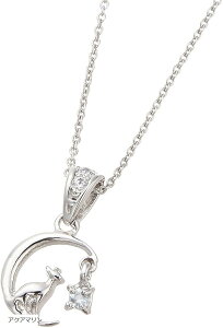 lbNX fB[X OƔL̒a Vo[925 VR lR [ o[Xf[Xg[(ANA})