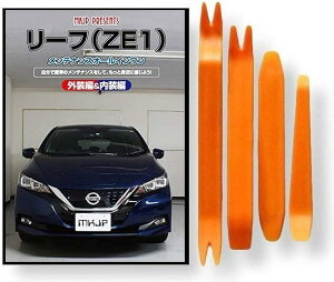 ݊i[t ݊i ZE1 eiX DVD  ͂  O O  4_ H Zbg NISSAN Y jbT X}zTt C244