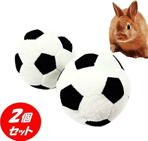 うさぎ おもちゃ ボール その他鳥 小動物用ペットグッズの人気商品 通販 価格比較 価格 Com