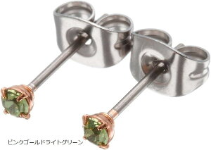 Y `^sAX AM[ S Ή ×p|Xg t@[XgsAX ԂȂ ςȂ v`v ZJhsAX fB[XsNS[hCgO[(O[)