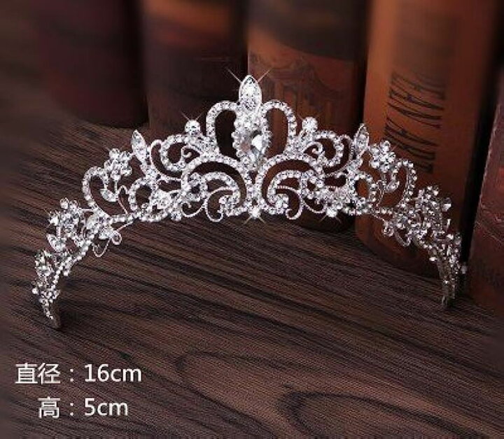 楽天市場 結婚式 ウェディング アクセサリー ティアラ 王冠 パール ラインストーン 花嫁 パーティー ブライダル シルバー プリンセス タイプ プリンセス タイプ Reapri