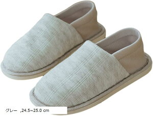 J [V[Y  Xbp   Ƃ  y ~  p fB[X O[ 24.5`25.0cm (O[, 24.5`25.0 cm)