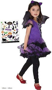 RX`[ @pCAK[4_Zbg hX{J`[V{ H{yCgV[ S233 XLTCY g130`140cm (, 130cm - 140cm)