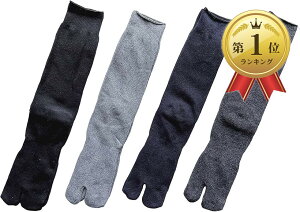 yyVLO1ʓ܁z \bNX Y n ܌^ C ȍ у\bNX   T|[^[t  25-27cm 4Zbg 4F4g B18 (Free Size)