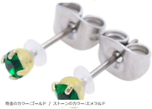 sAX fB[X Y `^|Xg 3mmX^bh AM[ 3~ ñJ[:S[h/Xg[̃J[:Gh