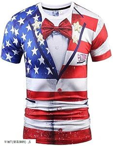 X[sO V[v 3Dvg  TVc tFCN fUC ܂G RXv p[eB ϑ RX`[   (Tij, Li{TCYS))