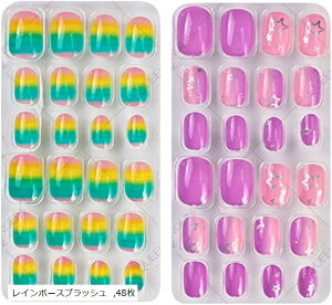 ŉ lC`bv 48Zbg t@^W[ fUC q Jt ABSf a p[eB[ ȒP lCA[gLbg(C{[XvbV, 48)