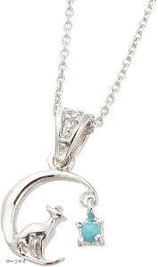 lbNX fB[X OƔL̒a Vo[925 VR lR [ o[Xf[Xg[(^[RCY)