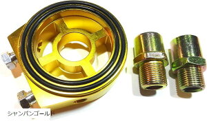 yyVLO1ʓ܁z݊iICubN v v ZT[ A^b`g ėp ThCb`  VpS[h (VpS[h)