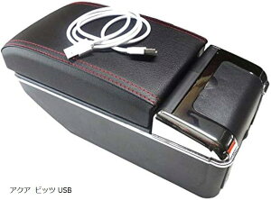 ݊i g^ ANA rbc A[Xg Z^[ R\[ R\[{bNX I|  hNz_[ DM USB(ANA rbc USB)