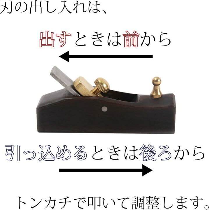 選択 クラフト社 レザークラフト用 溝切り 革漉き 黒豆カンナ 外丸 8683-03 クラフト社 革工具 黒豆カンナ 外丸 8683-03