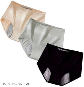 Tj^[ V[c fB[X pc pV[c [ Ci[ nCEGXg Xgb` ʋC Rh~ 3F3Zbg MTCY(Ax[WAO[, M)