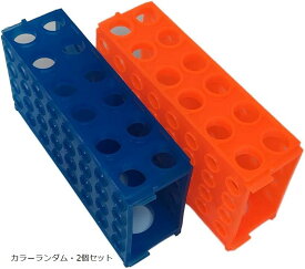 チューブラック 4WAY 80穴 遠心管ラック 試験管立て 試験管ラック プラスチック カラーランダム・2個セット (カラーランダム・2個セット)