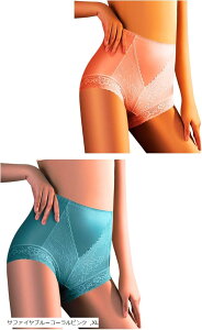 深ばきショーツ レディース 大きいサイズ サテン 光沢 艶 腹巻きパンツ セット ガードル ハイウエスト 夏用 綿 青桃(サファイヤブルーコーラルピンク, XL)