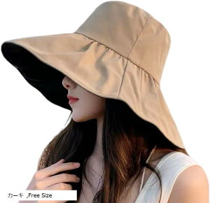 PA[ ΍LXq Tt@nbg  O UVJbg Ռ DX Rt ΂Ȃ 傫TCY ܂肽 (J[L, Free Size)