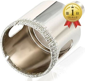 楽天市場 陶器 ホルソーの通販