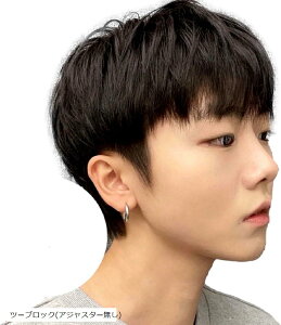 i` EBbO Y y₩ȎƎRȃc ϔM tEBbO st t@bV ϐg AWX^[t jp  (c[ubN(AWX^[))